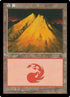 209s-mountain.jpg
