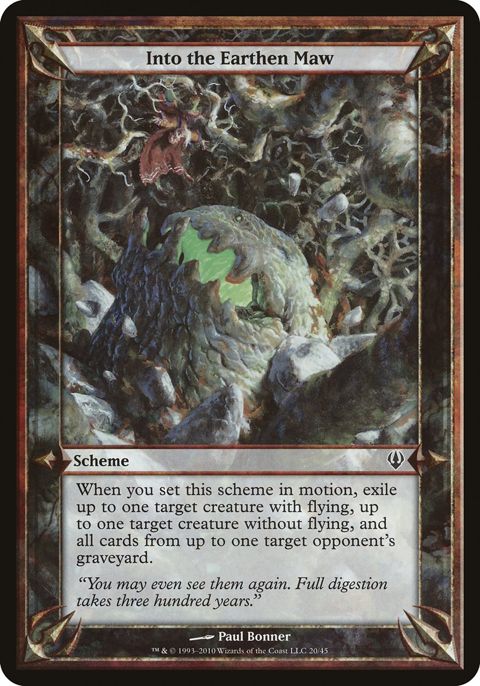 20★-intotheearthenmaw.jpg