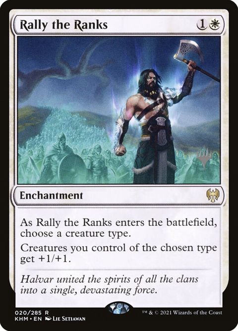 20p-rallytheranks.jpg