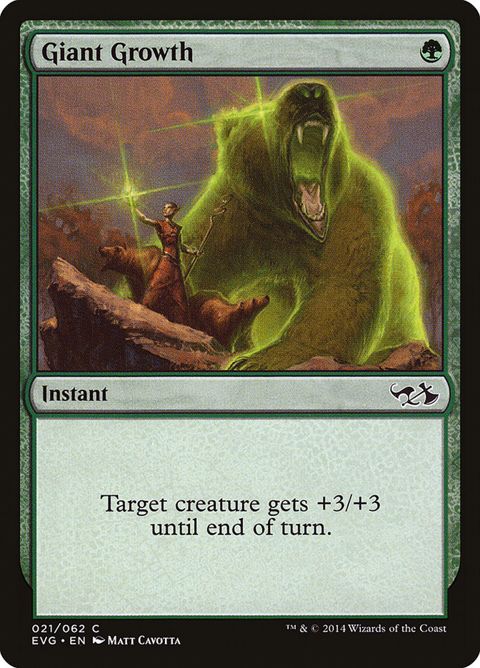 21-giantgrowth.jpg