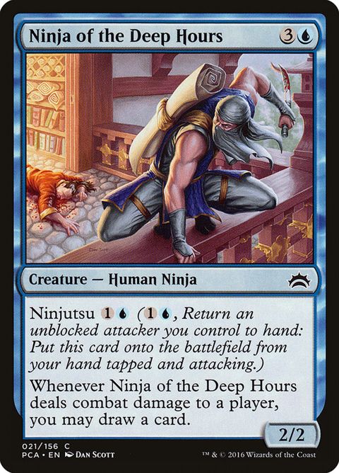 21-ninjaofthedeephours.jpg
