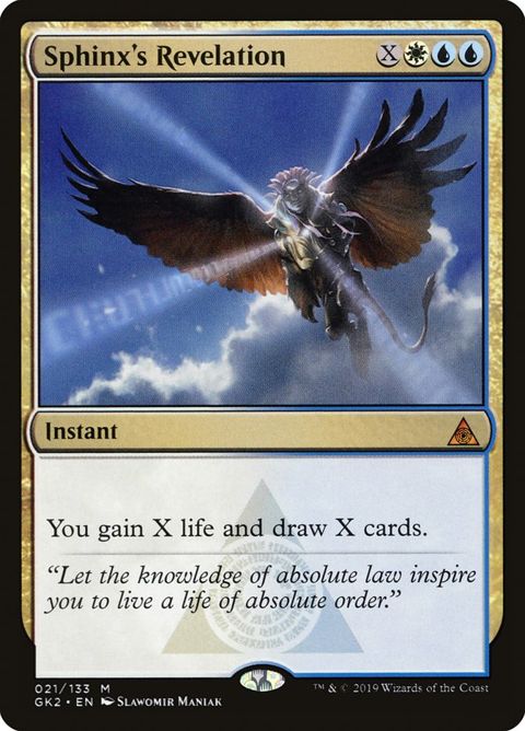 21-sphinxsrevelation.jpg