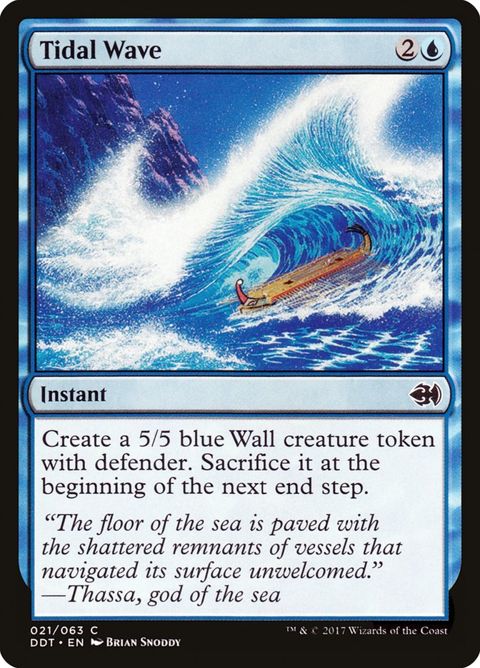 21-tidalwave.jpg