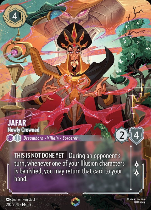 210-jafar