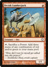 210-orcishlumberjack.jpg