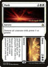 210s-duskdawn.jpg