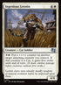 211-ingeniousleonin