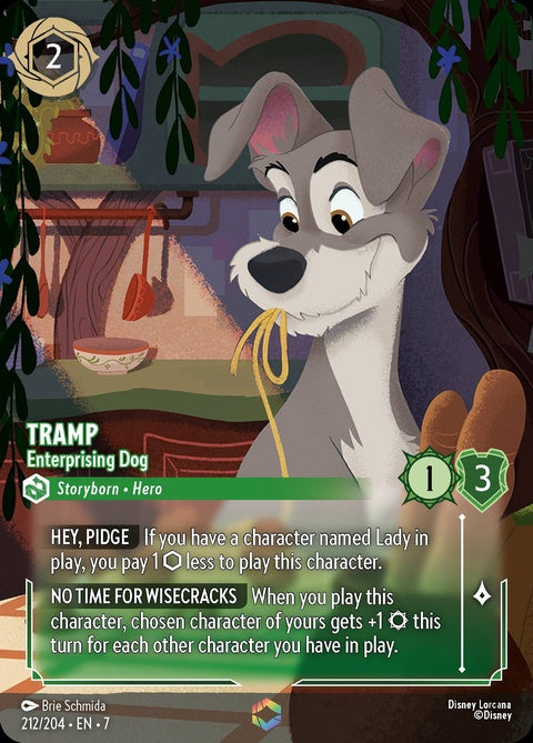212-tramp
