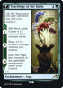 212s-teachingsofthekirinkirintouchedorochi.jpg