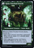 212s-teachingsofthekirinkirintouchedorochi.jpg