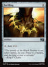 214-solring