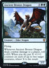 214s-ancientbronzedragon.jpg