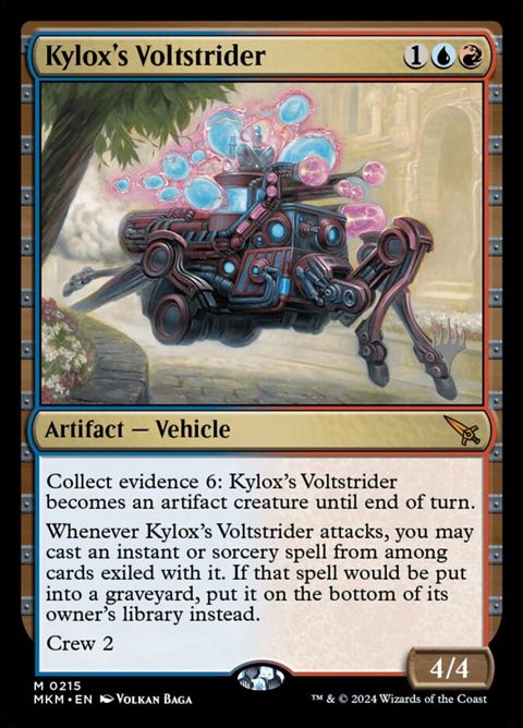 215p-kyloxsvoltstrider.jpg