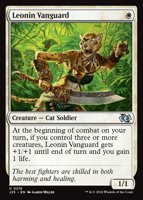 216-leoninvanguard