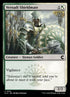 216-vernadishieldmate.jpg