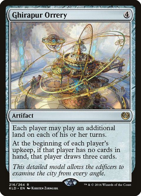 216p-ghirapurorrery.jpg