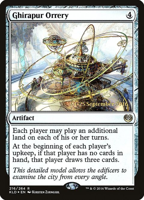216s-ghirapurorrery.jpg