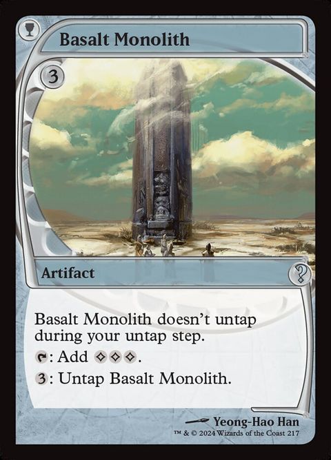 217-basaltmonolith