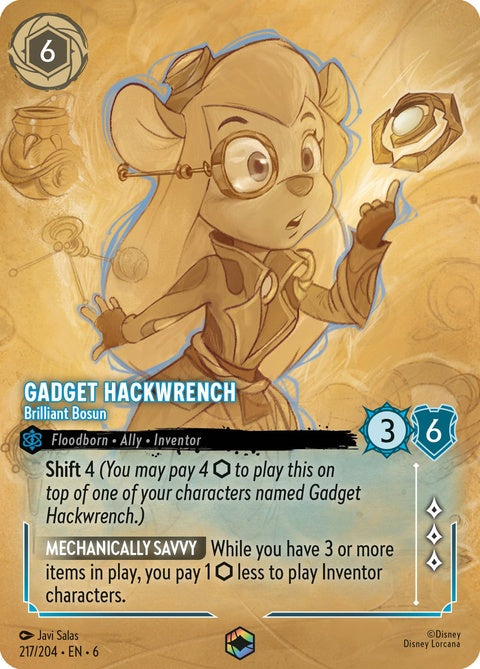 217-gadgethackwrench