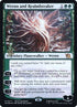 217s-wrennandrealmbreaker.jpg