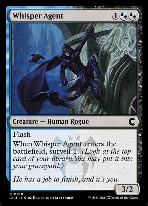 218-whisperagent.jpg