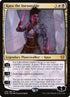 218p-kayatheinexorable.jpg