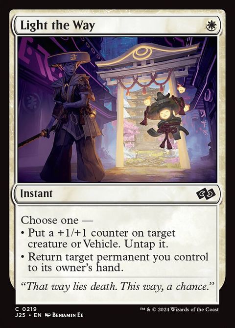 219-lighttheway