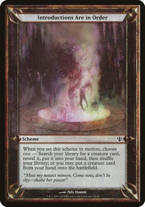 21★-introductionsareinorder.jpg