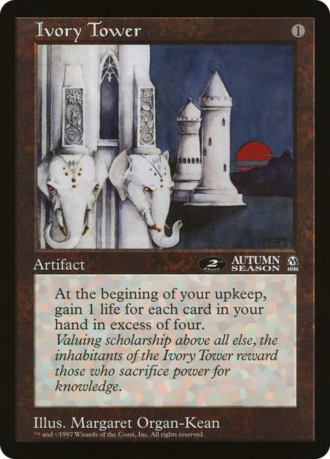 22-ivorytower.jpg