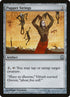 22-puppetstrings.jpg