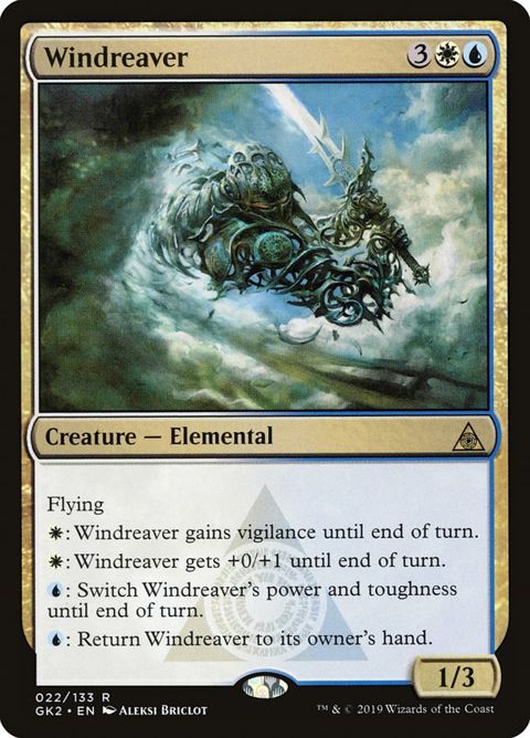 22-windreaver.jpg
