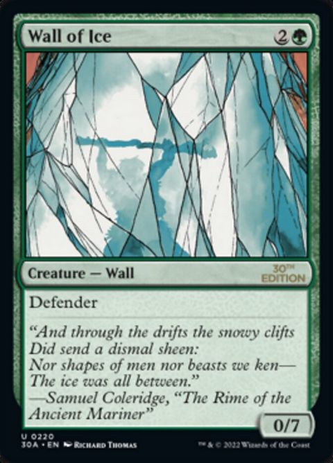220-wallofice.jpg