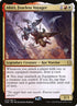 220p-akirifearlessvoyager.jpg