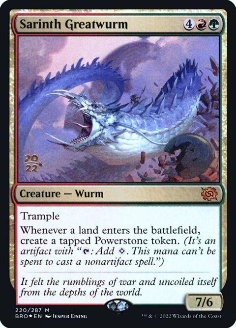 220s-sarinthgreatwurm.jpg