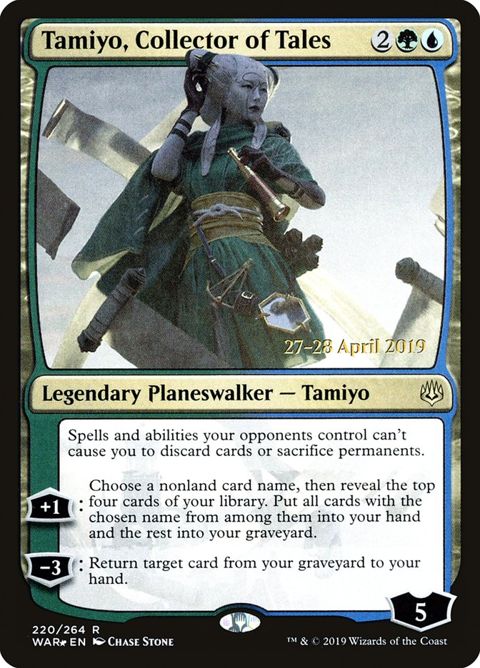 220s-tamiyocollectoroftales.jpg