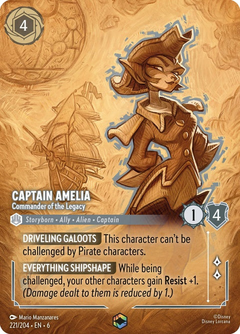 221-captainamelia