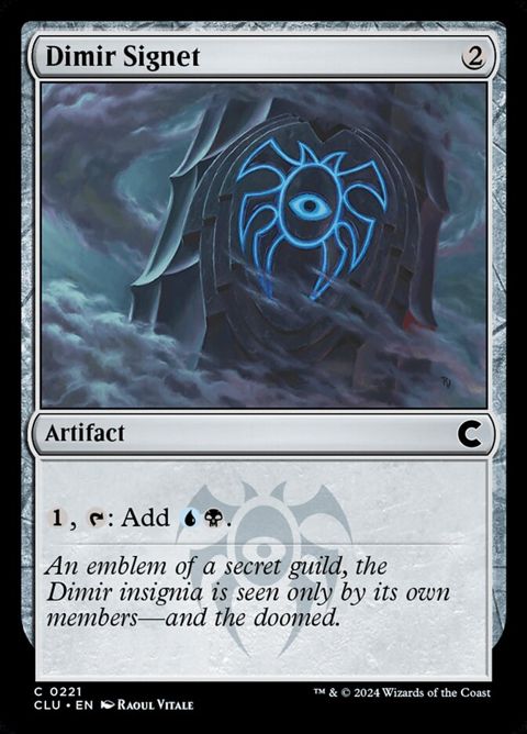 221-dimirsignet.jpg