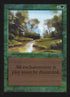 221-tranquility.jpg