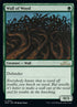 221-wallofwood.jpg
