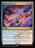 221p-resonatinglute