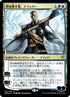 221s★-teferitimeraveler.jpg