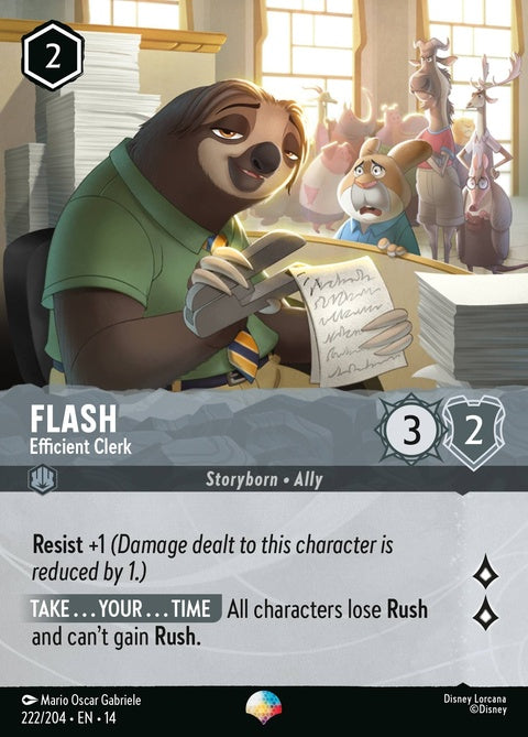222-flash-efficientclerk