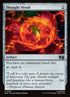 222-thoughtvessel