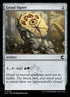 223-gruulsignet.jpg