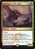 223-harbingerofthehunt.jpg