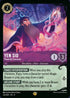 223-yensid-powerfulsorcerer