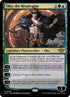223p-okotheringleader