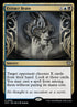 225-extractbrain.jpg