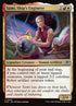 225-samishipsengineer