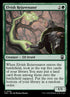 226-elvishrejuvenator